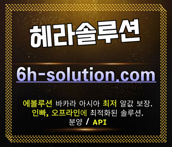 8535bfc2f24b486a7ecc35494e205784_1717992482_2588.jpg
