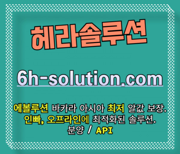 8aa718473159fefb22098be7e131745d_1718336347_0506.jpg