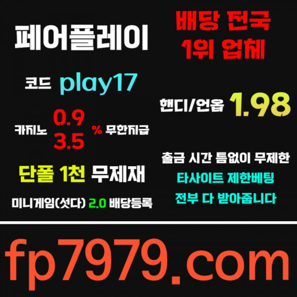 a7082671d241cd26e4c0cafe2dd53ee0_1718612311_7433.jpg