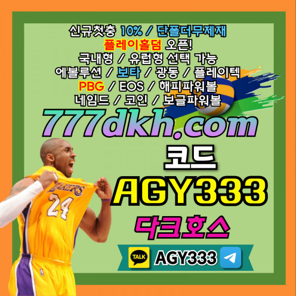 a789dabe853cb8ed7b1be15c0e377f94_1719464364_5102.jpg