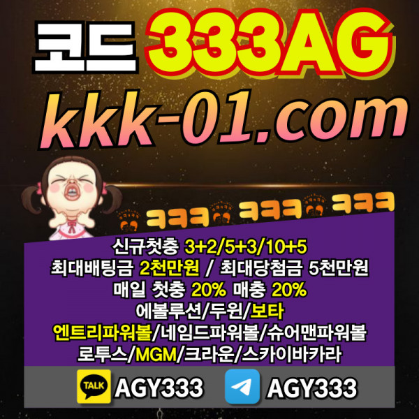 b119320c13ee803c3d2e3973f8660878_1717667077_7856.jpg