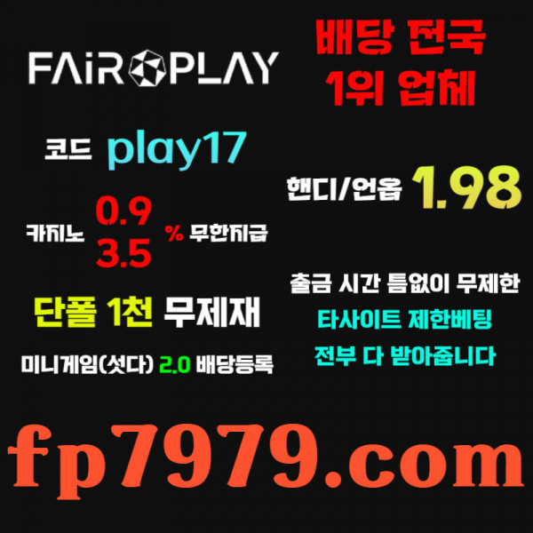 cf8934397fb4e3b519f658672b3378c6_1717812226_3401.jpg