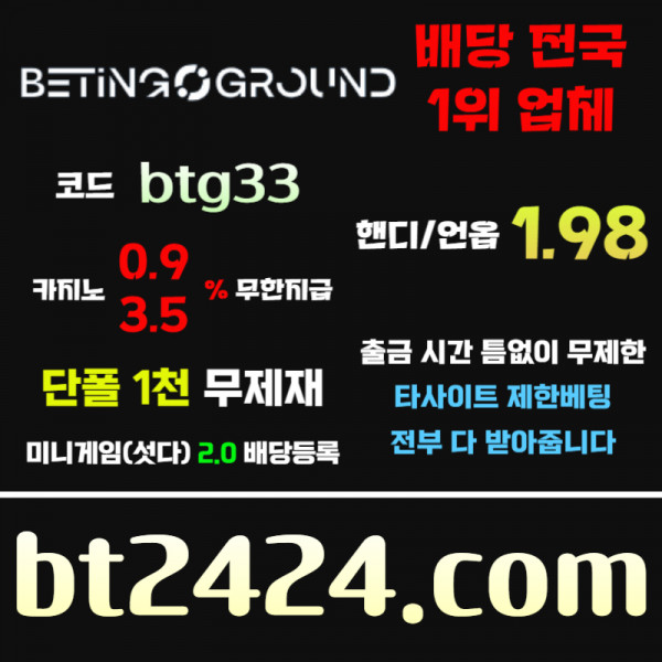 e12ec0dce7bae469bf42b5a81ab36f8e_1718155826_8264.jpg
