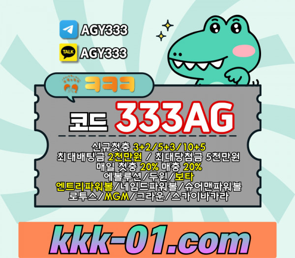 245441753d4eea6487cbf4bd44f6ec6e_1720432942_0764.jpg