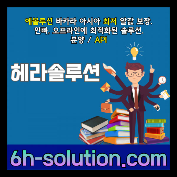 744f3b4f76228c68cd2482250c1c9071_1720497649_3081.jpg