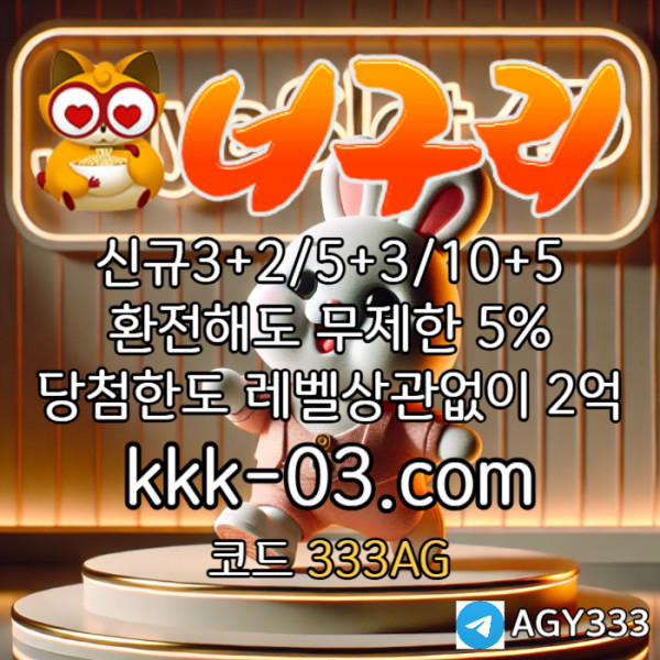 2dd433fa69e7119c1234a20963228bd3_1737352614_5303.jpg