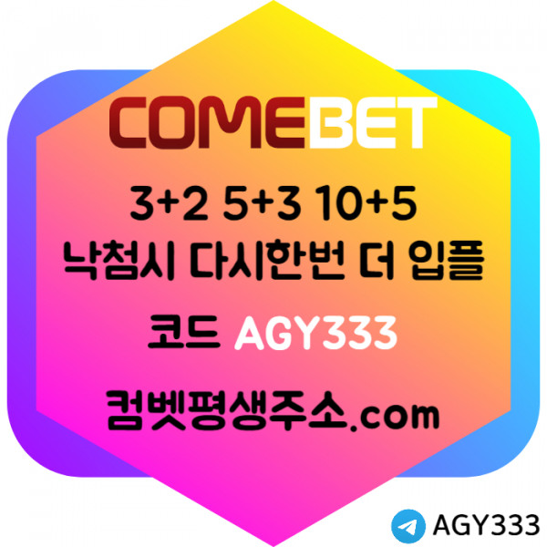 c4c7590b8a8dc654208ecb471d25643d_1736323308_5959.jpg