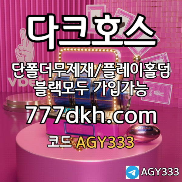 dded059c3c2df867fc4c5d766da38456_1737777538_9236.jpg