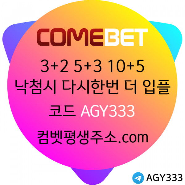 f0cdab588874ecde313a36ed08c799af_1736154911_8062.jpg