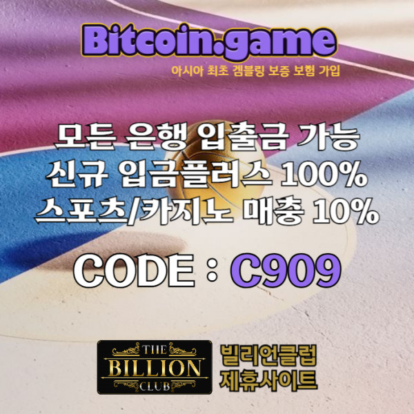 5454d7c557e4f3ecf85965f5f405fbe4_1740707014_8222.jpg