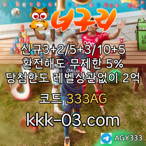 583a4fc64dbe624a2fb250bf9b83b138_1738726505_0695.jpg