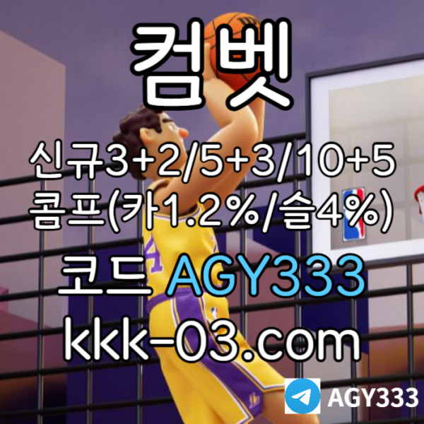 3ebc6b5bf3a3574edd1846397ed0bf39_1741145806_3123.jpg