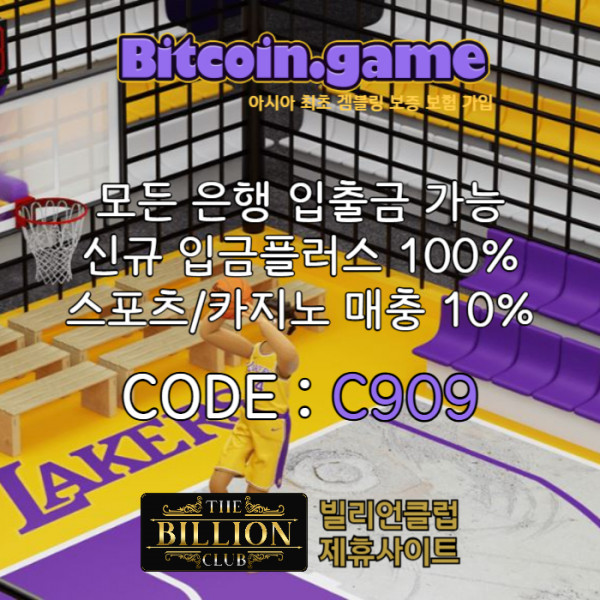4cbe79e70884f0c3e10e2b9f835cb971_1741231459_7749.jpg