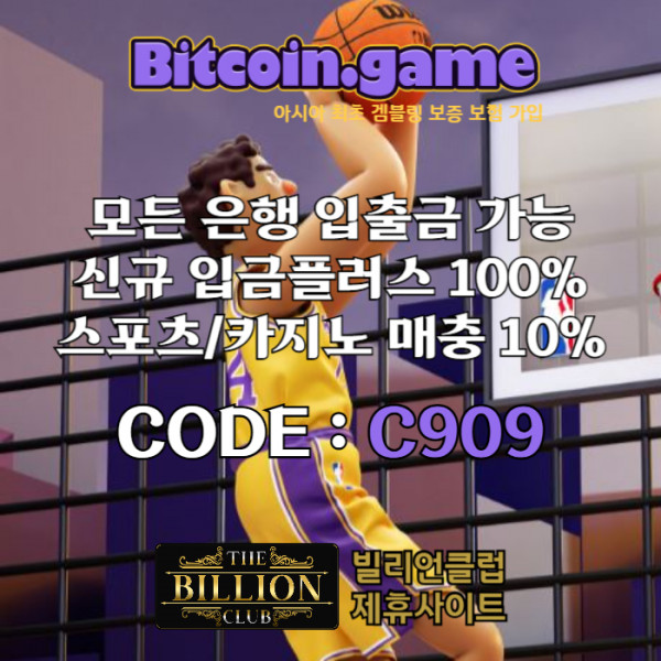 4cbe79e70884f0c3e10e2b9f835cb971_1741396553_2983.jpg