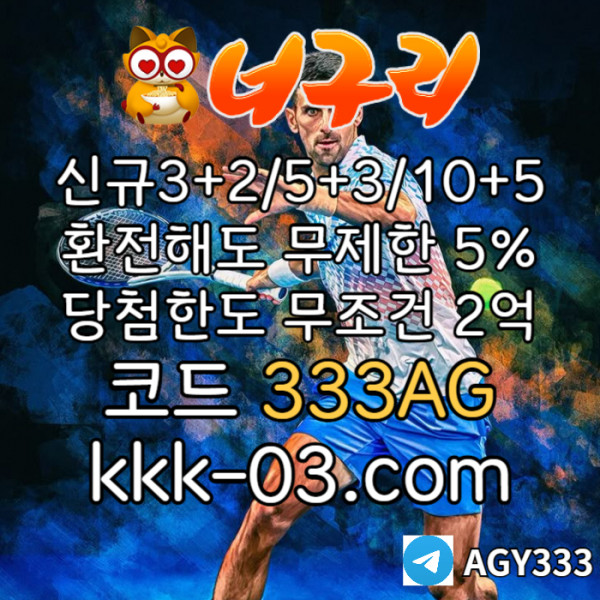 55d01013945b2661d83e873acc63878d_1743056566_9404.jpg