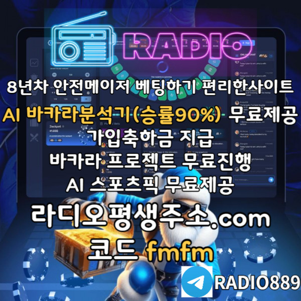 68f5e081e0fc8a0852f668f3197f2b4d_1741317532_1389.jpg