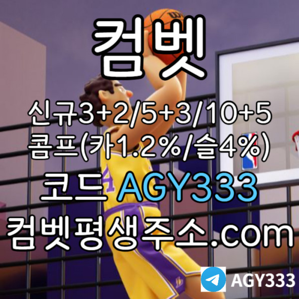 68f5e081e0fc8a0852f668f3197f2b4d_1741321341_2571.jpg