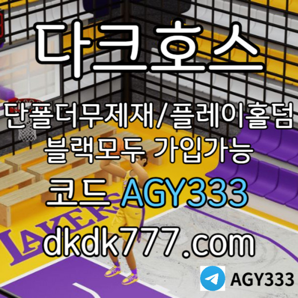 68f5e081e0fc8a0852f668f3197f2b4d_1741332662_5701.jpg