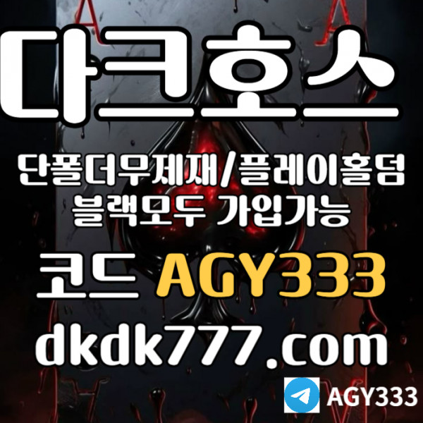 87b7d8d64a89919642f9b8023d90e516_1742620870_5632.jpg