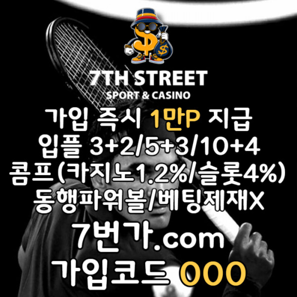 a7a2bb4a816f5c2febc7532ba35cb7ba_1742867533_2213.jpg