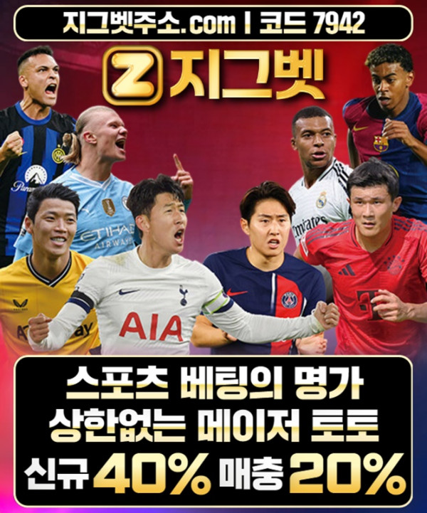 d4aad11dff20481a98b0e109dfb9baa3_1742357942_6272.jpg