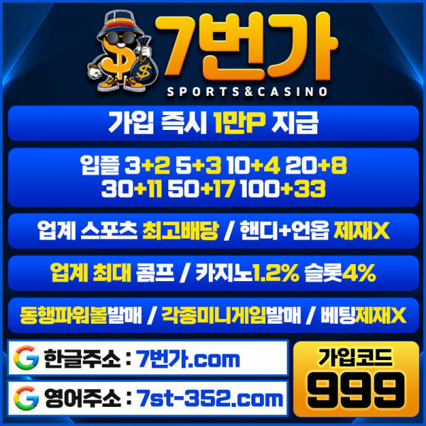 d944f327722d02eb2f5eaf08bfb8ade8_1742607244_7568.jpg