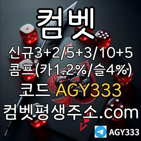 fba1ddade4d5173e9ccfdf64b328c0a8_1742283689_9745.jpg