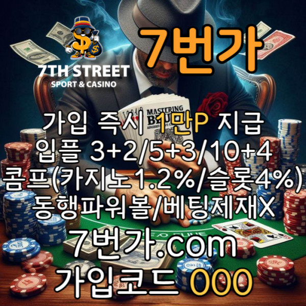 03d493d28be12ef95b2500b89a6c90d4_1744854075_2044.jpg
