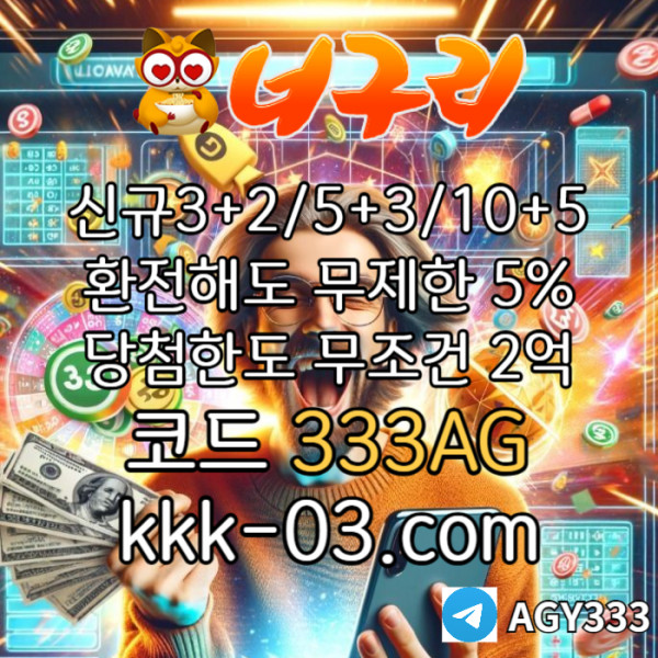 0d2a5102c2ec537f4a47da5cab970ff1_1743662249_0358.jpg