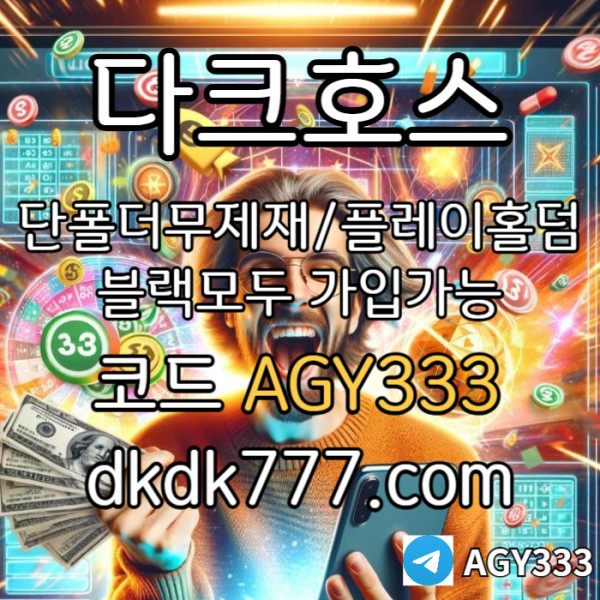 49c3619c0d01e73c8f199f2024e7f951_1743832847_7182.jpg