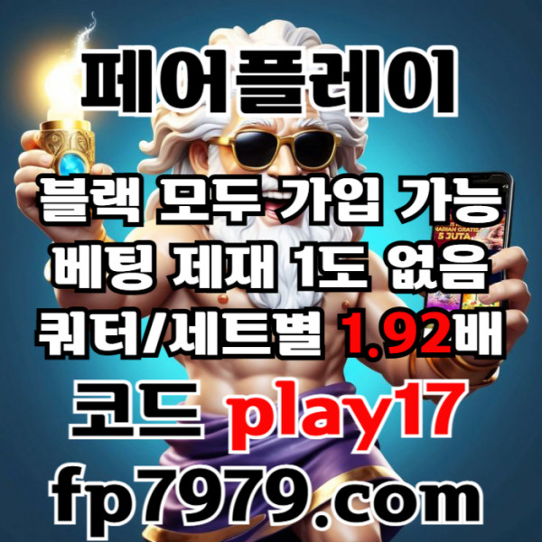 56dc8069358bbe46c52f168f951ca293_1744078417_8865.jpg