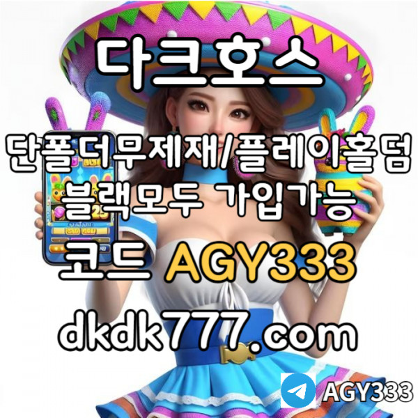 56dc8069358bbe46c52f168f951ca293_1744083771_8936.jpg