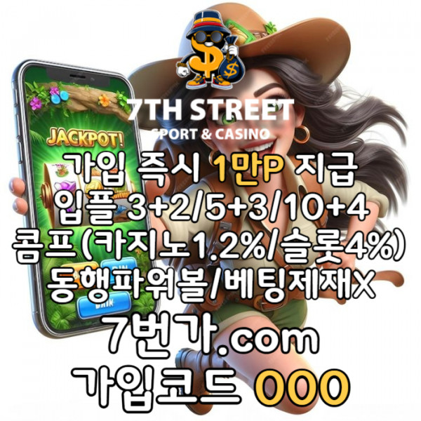 84f3dba256ab124402c79383e49be394_1743997675_2184.jpg