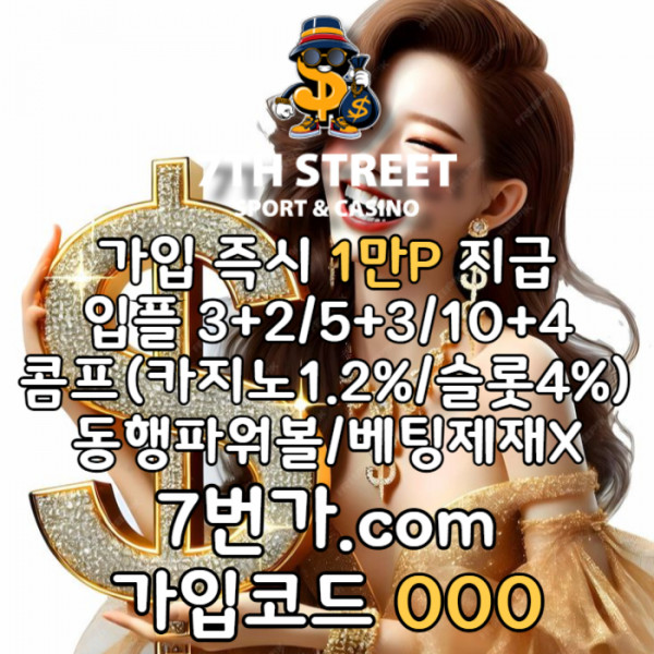 f7cc0c8efc136fadfe1950c8cdb5a4a9_1744077650_8421.jpg