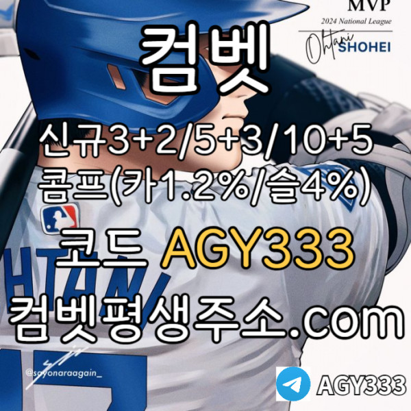 424a33d22caf0222620a23360c9388d9_1747978051_6678.jpg