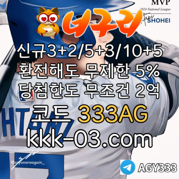 47a3ed4adc4eb1b8371a09fa3f2281bb_1747734146_6525.jpg