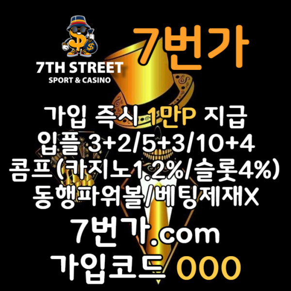 4fa2d5f60c5435fcefa878cbde739506_1746756388_4366.jpg