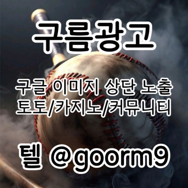 4fa2d5f60c5435fcefa878cbde739506_1747453821_4973.jpg