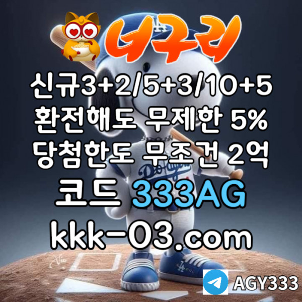 a78041cef49d80ae5fc7dc3a6eaa17ea_1747881639_9393.jpg