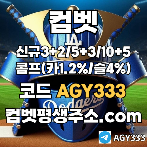 a78041cef49d80ae5fc7dc3a6eaa17ea_1748224813_6979.jpg