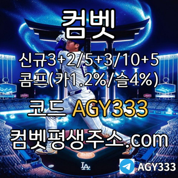 df472912adc17b7c7b4e4822ff6d7330_1748326204_5019.jpg