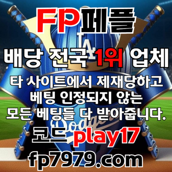 fe902fd531f009871776ca688370162d_1748311313_9456.jpg