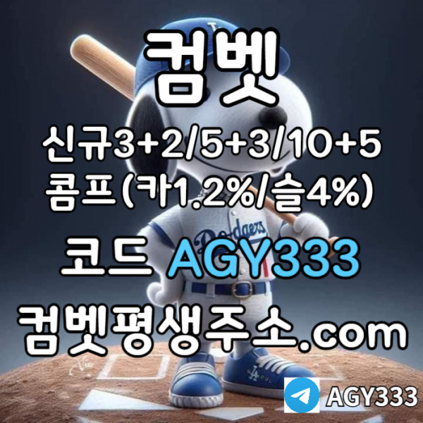 fe902fd531f009871776ca688370162d_1748319621_6888.jpg