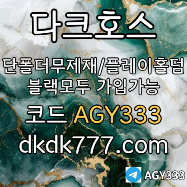 106fd93cf60495891d1bb84886bb286b_1750751762_3922.jpg