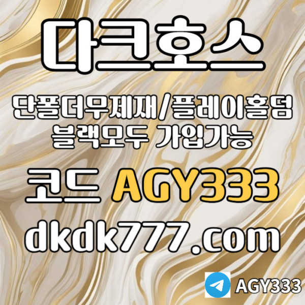 4c2d9d98d37935f6d9bbe023c75b5693_1750730319_5661.jpg