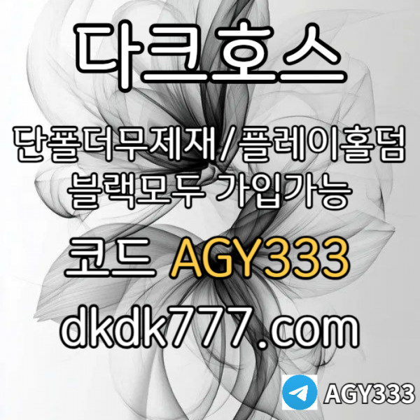 5b3cf5a24c818118dbf4b310c4fe6e03_1750408099_7822.jpg