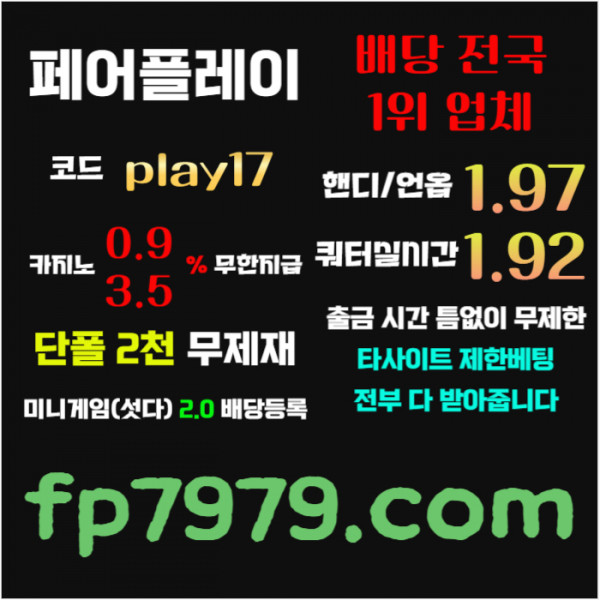 625264027b094f6e8811a973e90cf3b5_1749487498_927.jpg
