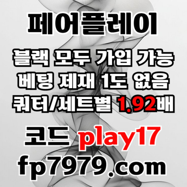 8dded448b4eefab3e8421cf7d37f7576_1749781633_4393.jpg
