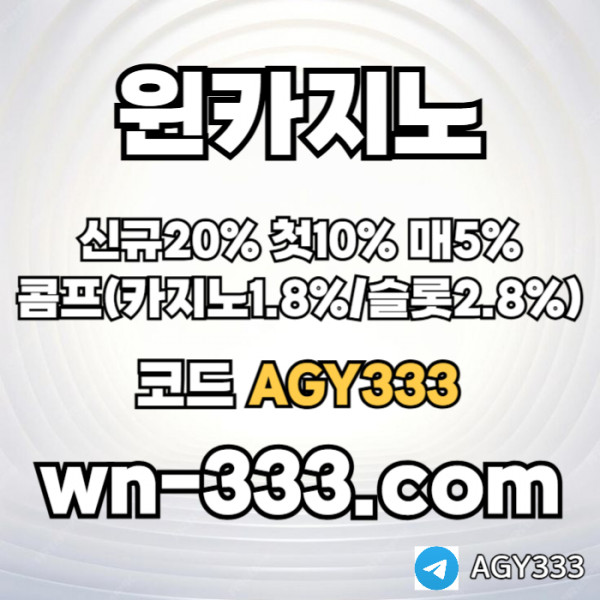 c7bc2c1f15b9a2d378d2c7ce7c4e475f_1749453515_1655.jpg