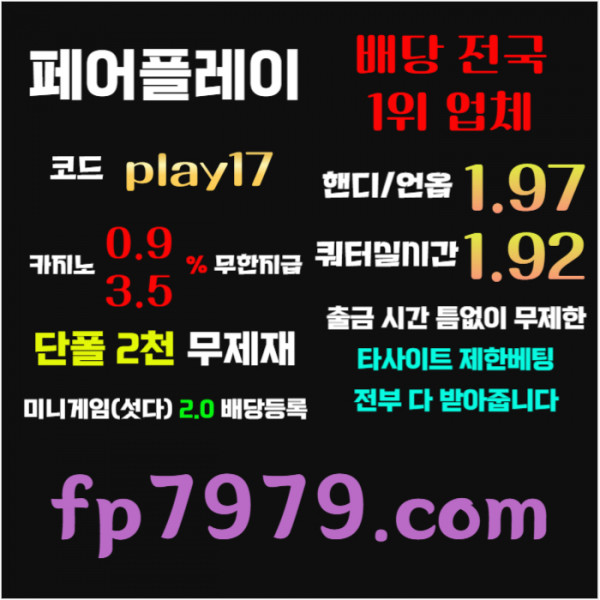 c96ee89cdbb76d792bfb5beca0ef4c53_1748924698_4757.jpg